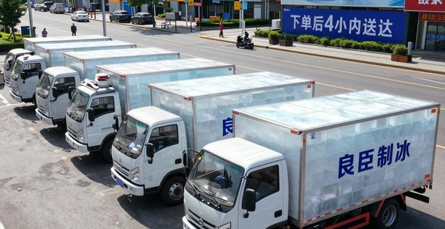 阎良工业冰块哪里买 本地制冰厂直供价格表