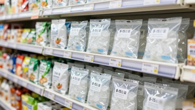 食用冰块价格高原因_阎良食用冰价格_食用冰块选购技巧